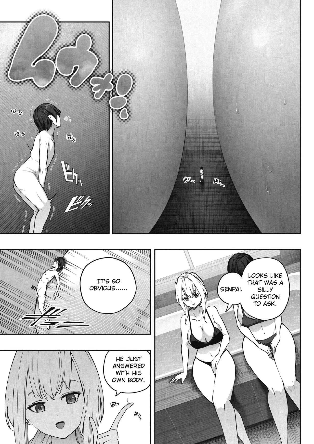 Kyodai Musume no Ie ni Koyou Sareta Kekka 2 | Hired by a Giant Girl 5 page 7 full