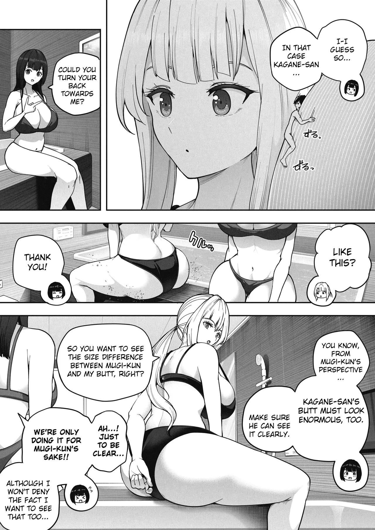 Kyodai Musume no Ie ni Koyou Sareta Kekka 2 | Hired by a Giant Girl 5 page 8 full