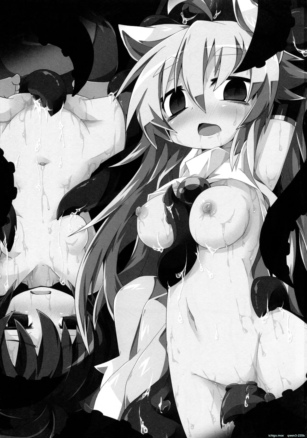 Korimujuu page 3 full