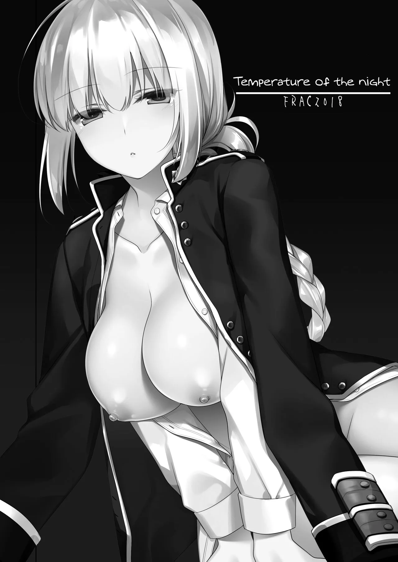 Yoru no Ondo page 3 full