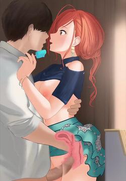 Natsuha 8/2021 webp Animated