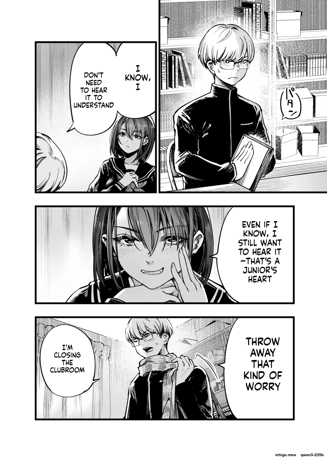 Futari ga Shiawase ni Natteiku Sugata o Miru Kurai nara Shinda Hou ga i. 1-3 page 3 full