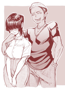 Shy Mama x Delinquent Son