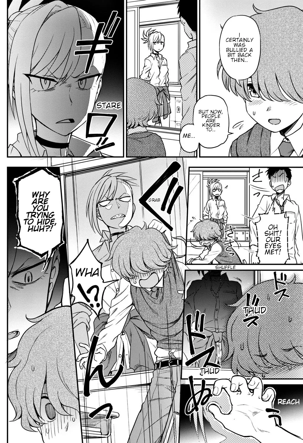Ijime Ijirare - Bully and the Bullied page 2 full