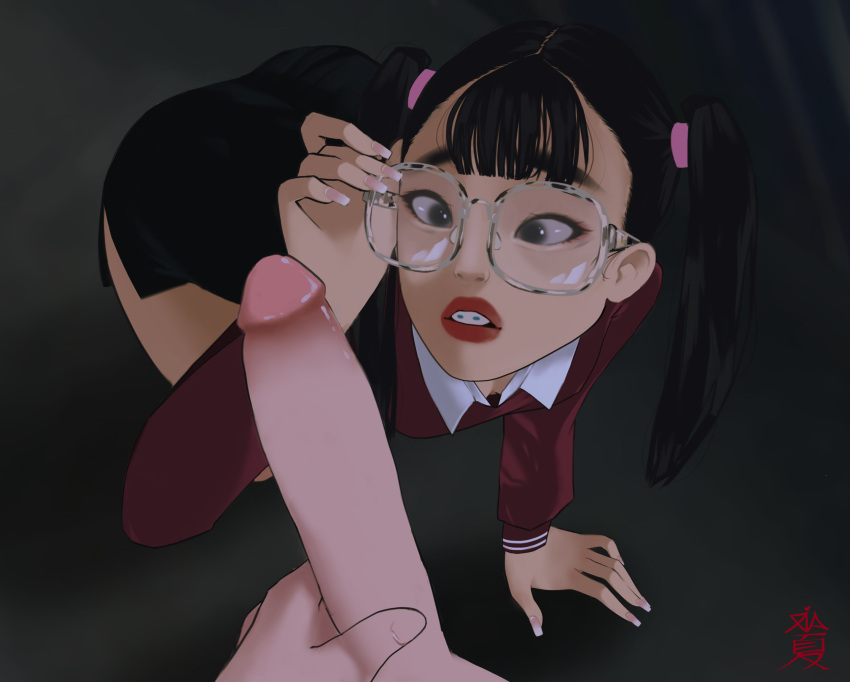 Xiamushi page 9 full