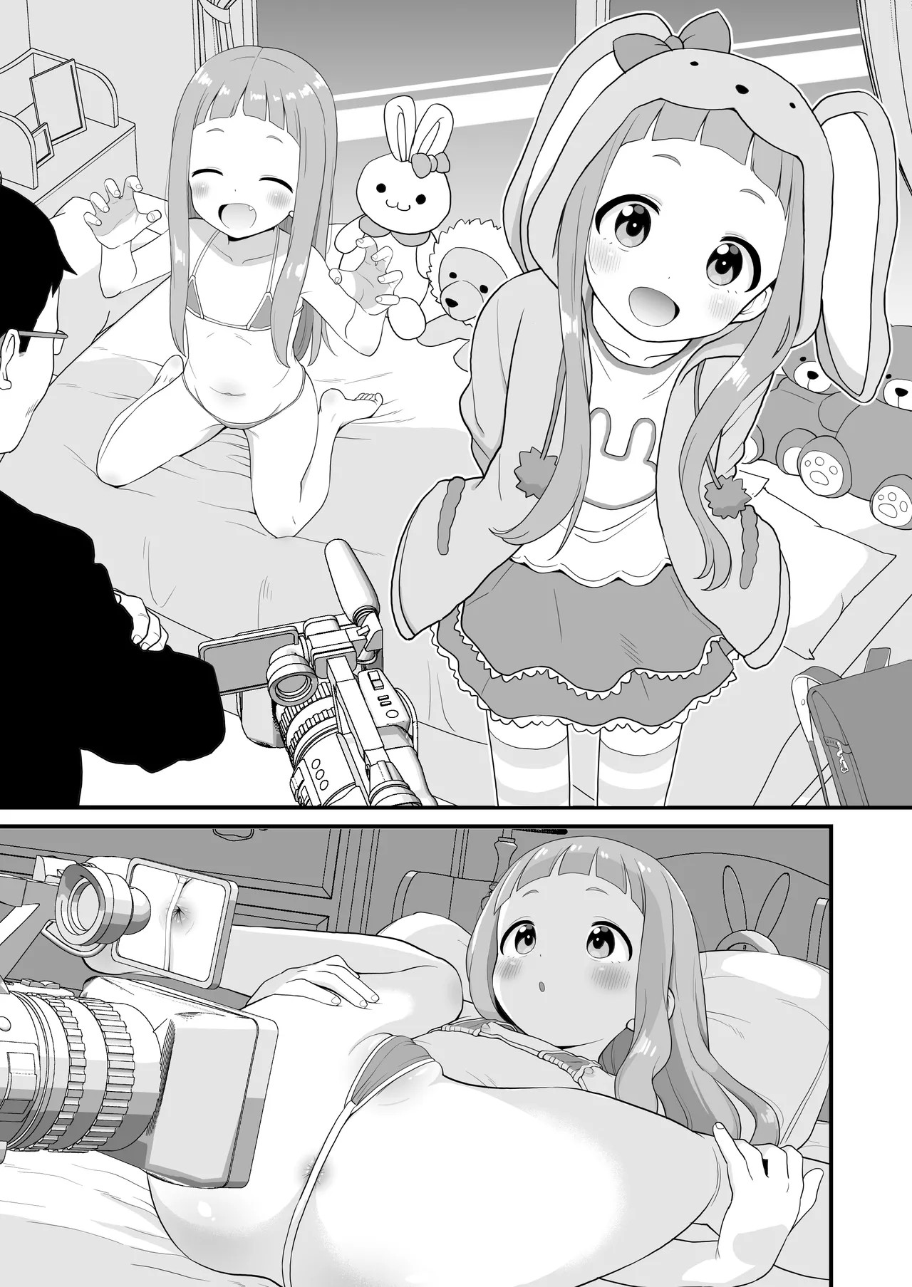 U149 Nina Manga page 8 full
