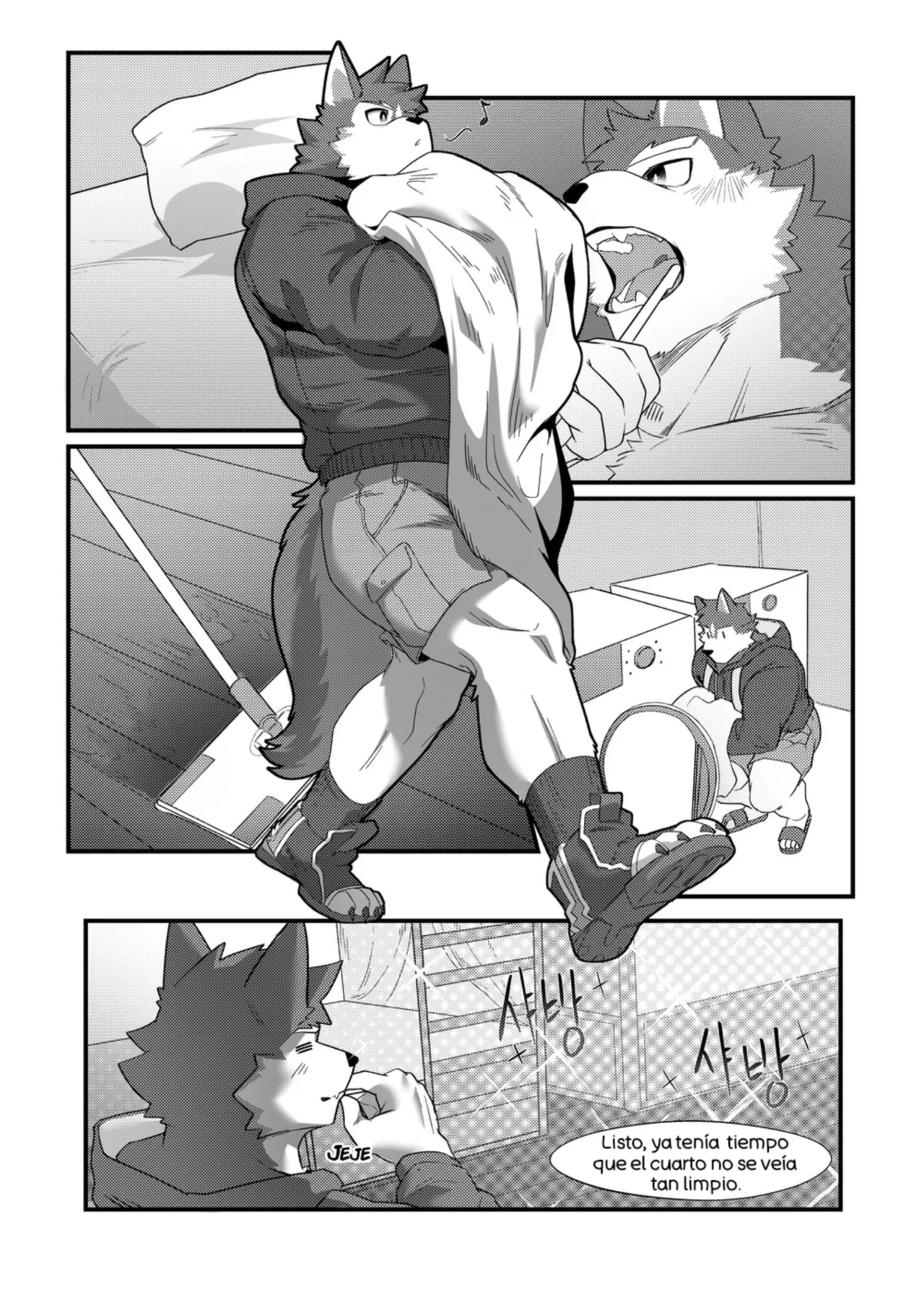 I like you, but I don’t have the courage to confess page 8 full