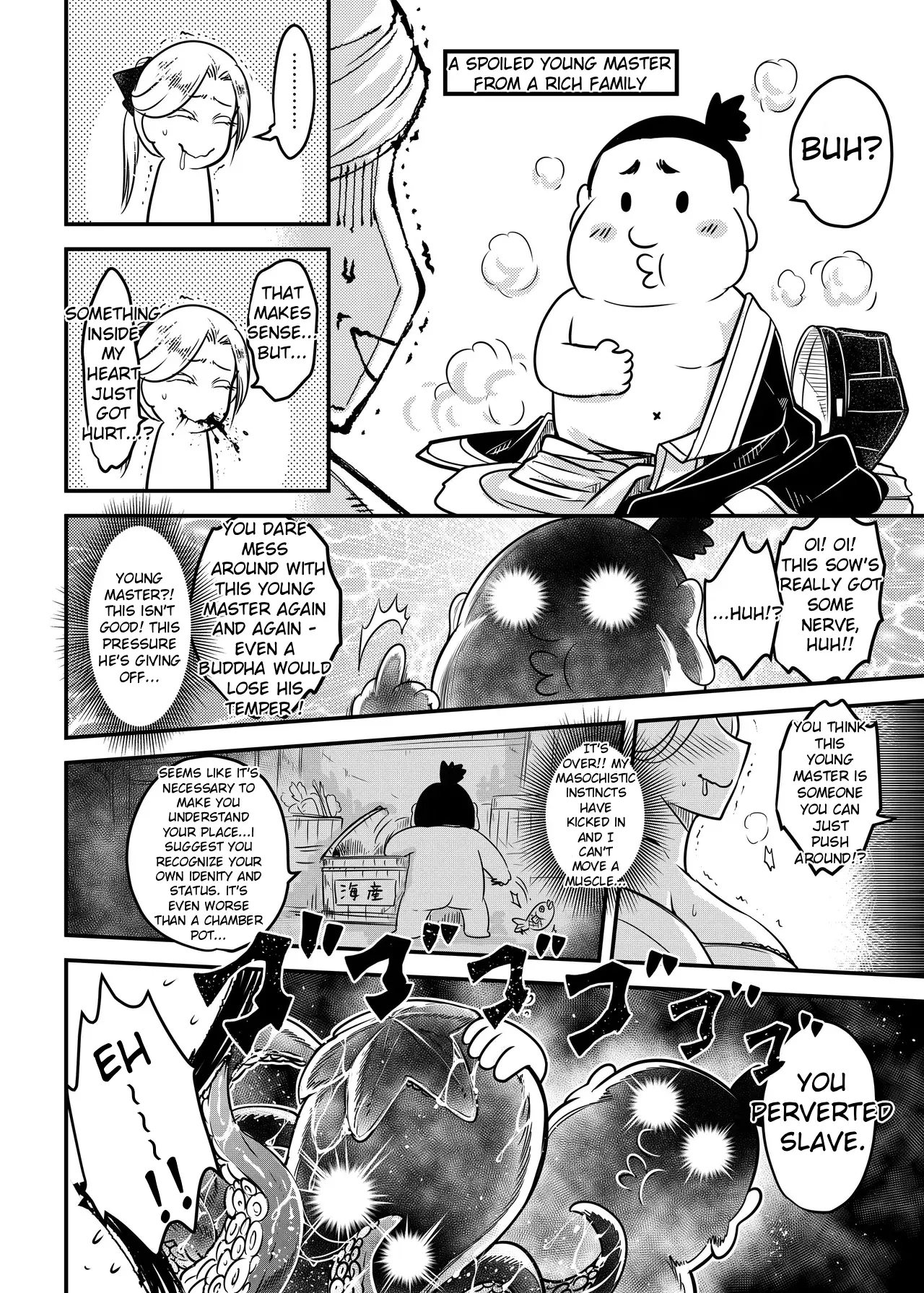 Hyakkasou 14 Reuploaded...Need delete! page 10 full