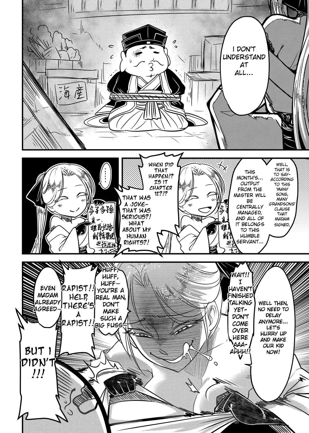 Hyakkasou 14 Reuploaded...Need delete! page 3 full