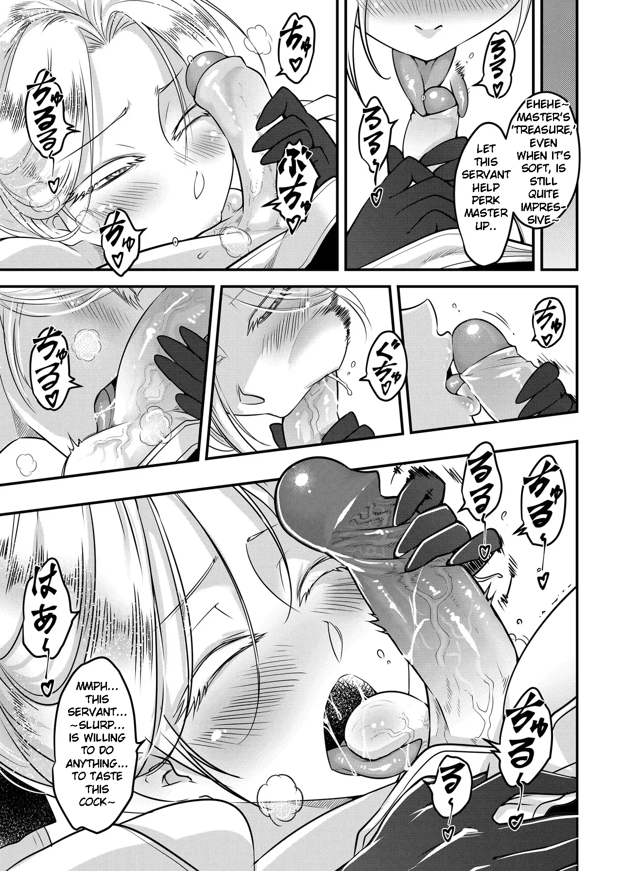Hyakkasou 14 Reuploaded...Need delete! page 5 full