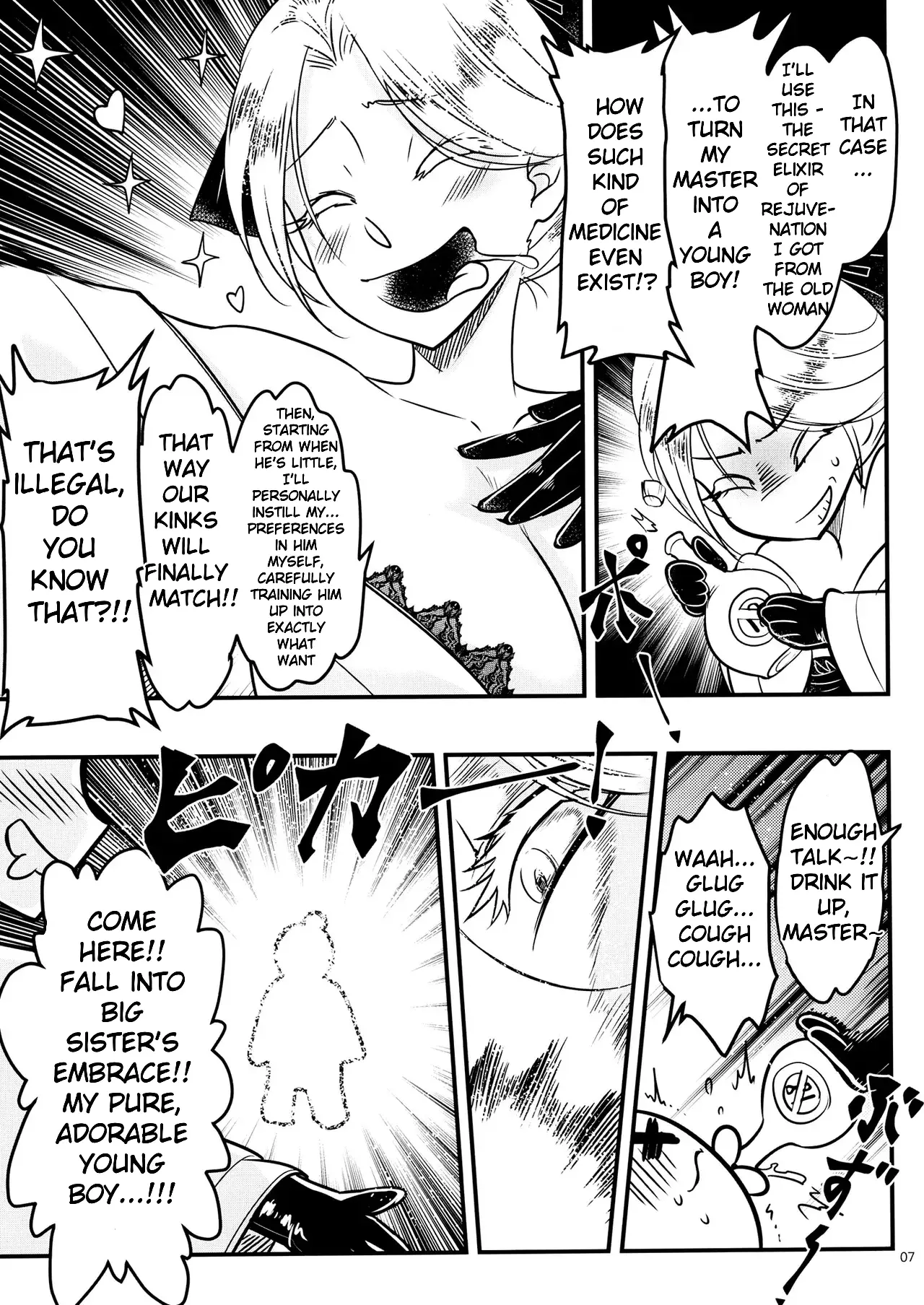 Hyakkasou 14 Reuploaded...Need delete! page 9 full