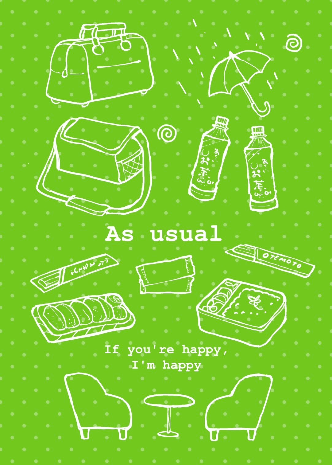 As usual page 2 full