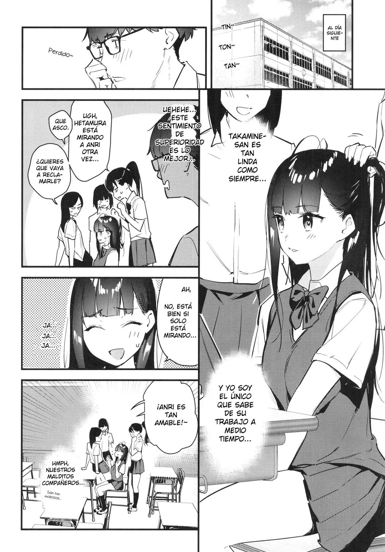 Suki na Ko no Beit Saki ga H na Service o Shiteiru - My favorite girl's part-time job offers "H services" to regular customers. | El trabajo a tiempo parcial de mi chica favorita ofrece "servicios H" a clientes habituales page 10 full