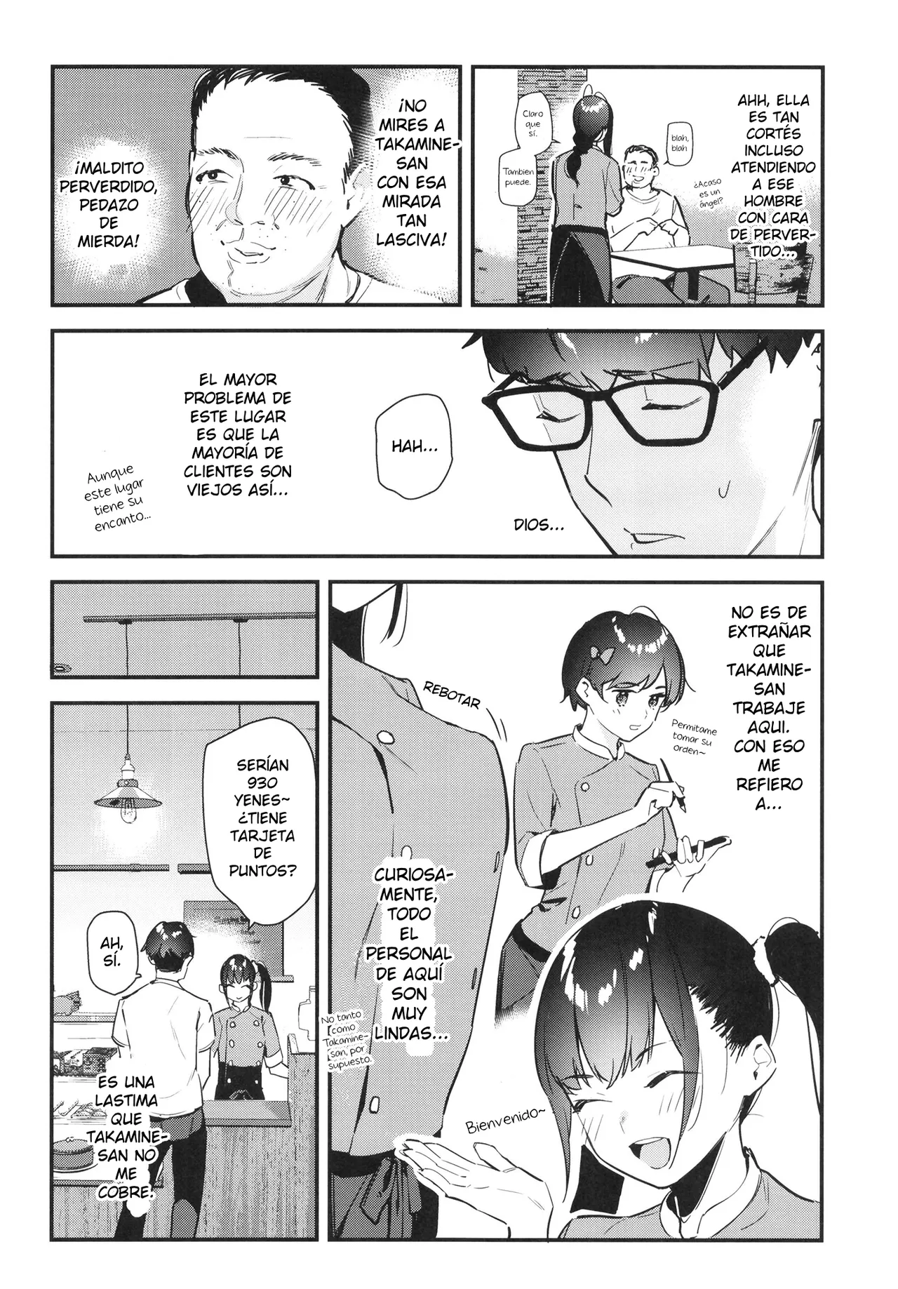 Suki na Ko no Beit Saki ga H na Service o Shiteiru - My favorite girl's part-time job offers "H services" to regular customers. | El trabajo a tiempo parcial de mi chica favorita ofrece "servicios H" a clientes habituales page 8 full