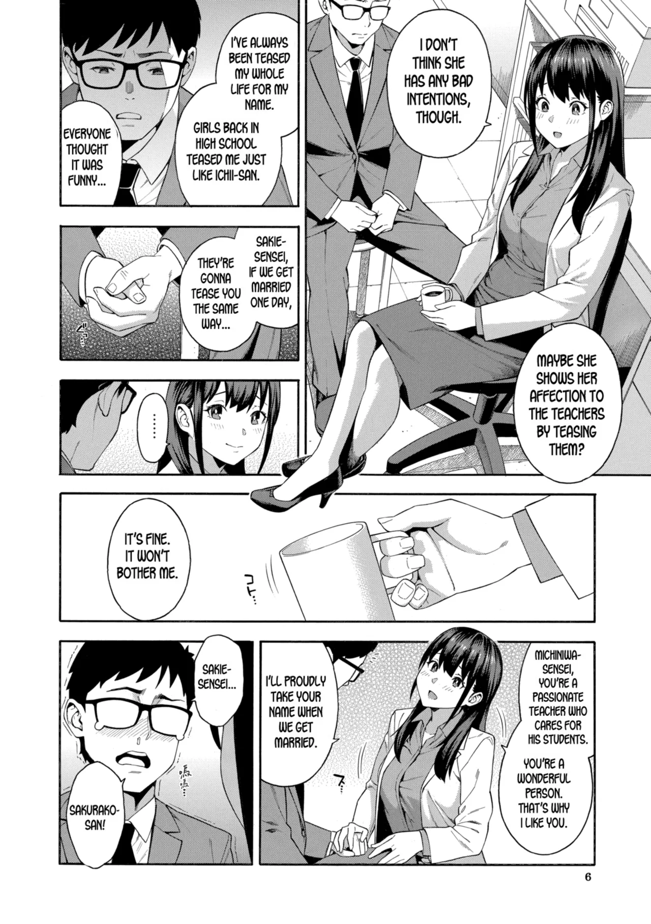 Okashite Ageru page 8 full