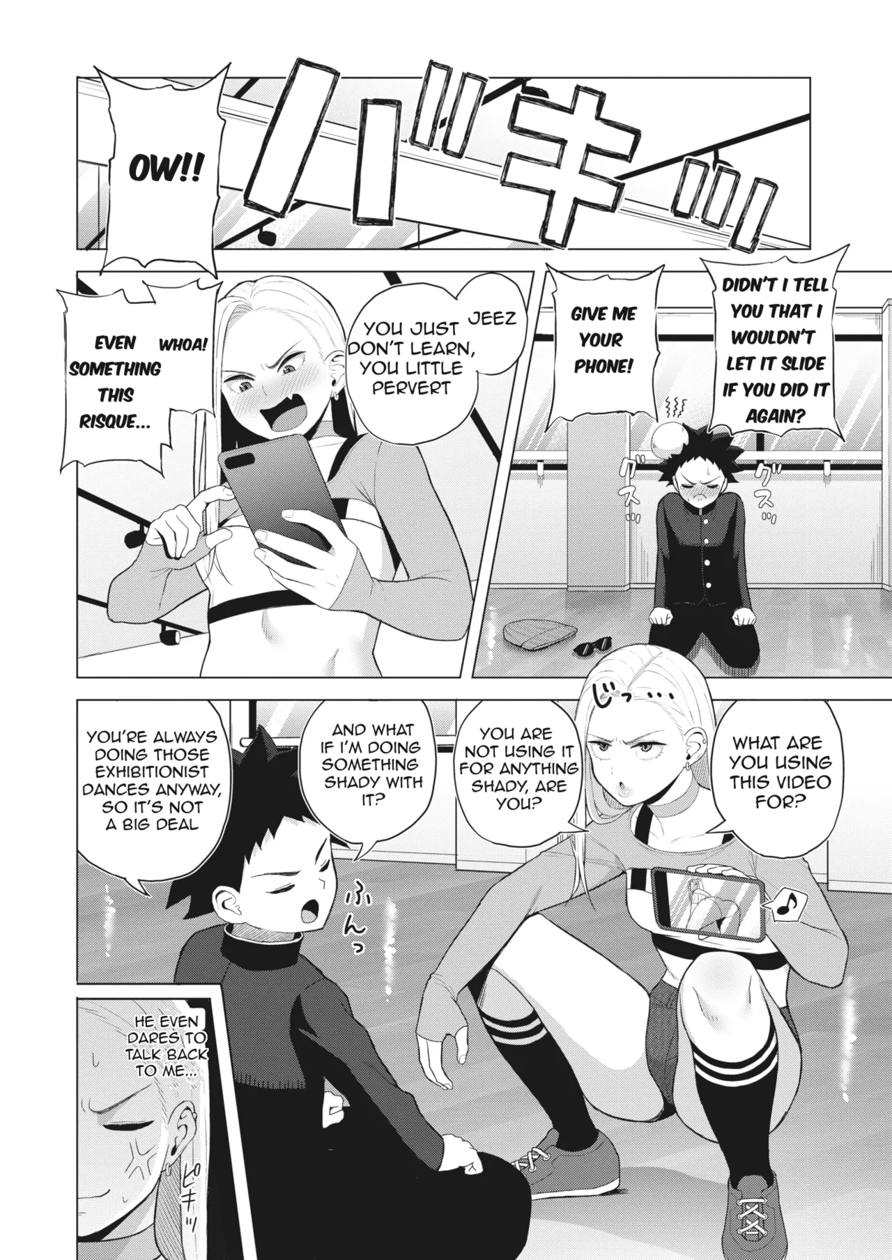 Shall We Dance? page 4 full