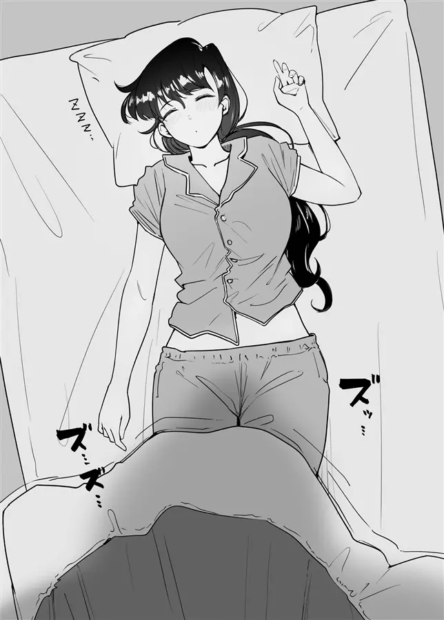 Dreaming of the moon of old page 3 full