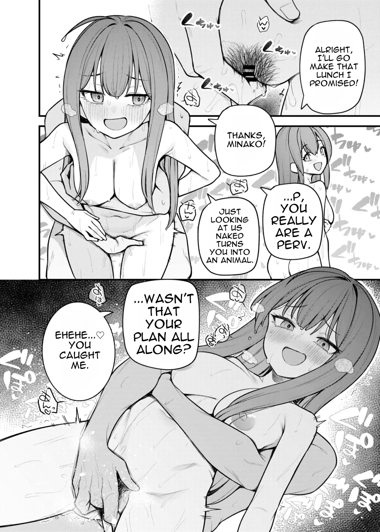 Tatoeba Konna Million Theater vol. 20 Nao To Minako No Houmon page 3 full