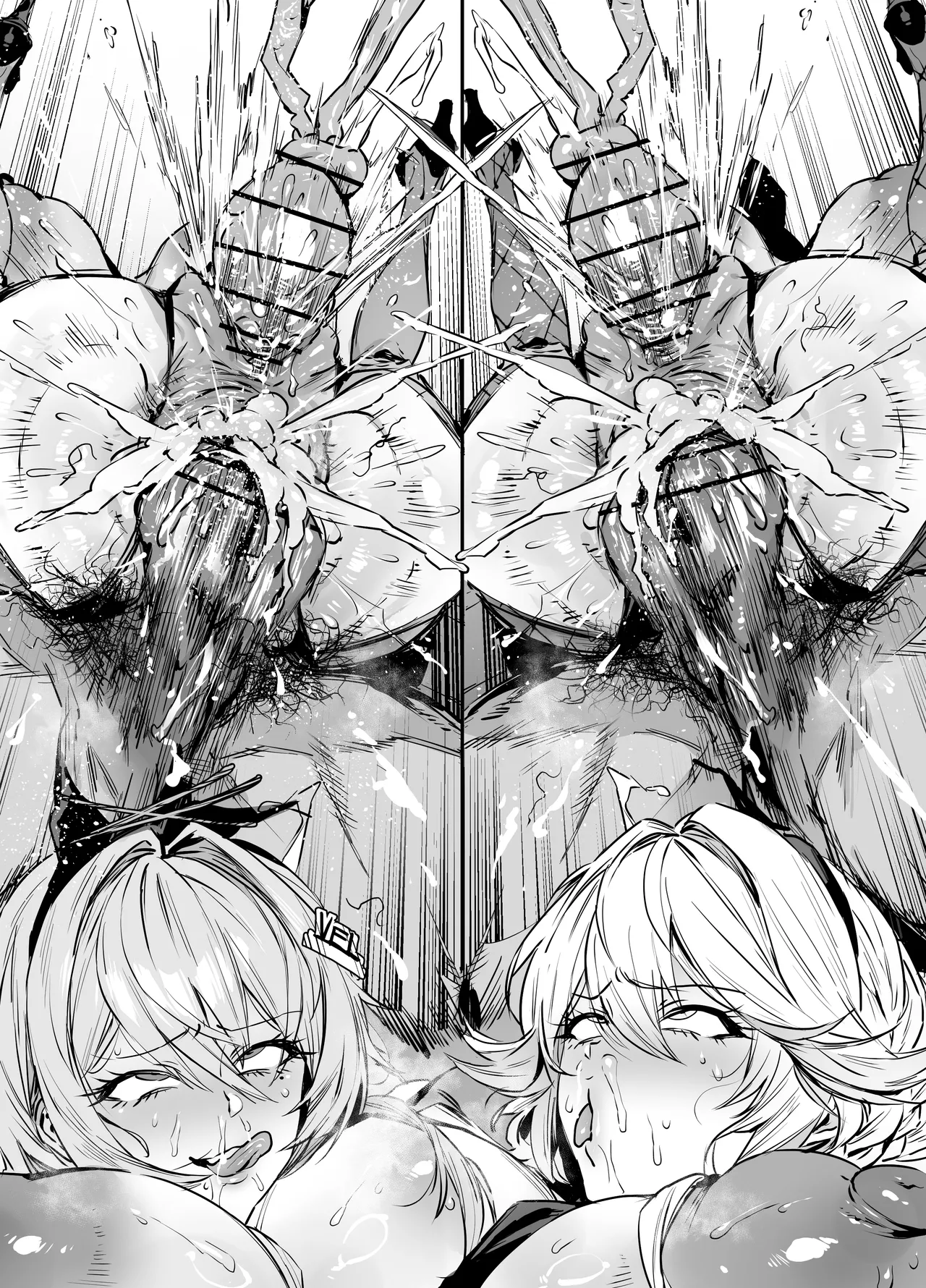 Bunny page 4 full