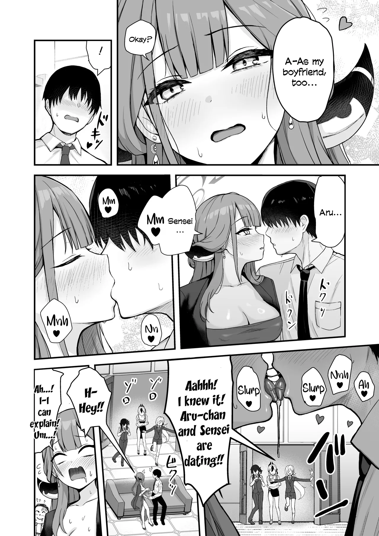 Benriya Harem Hon page 3 full