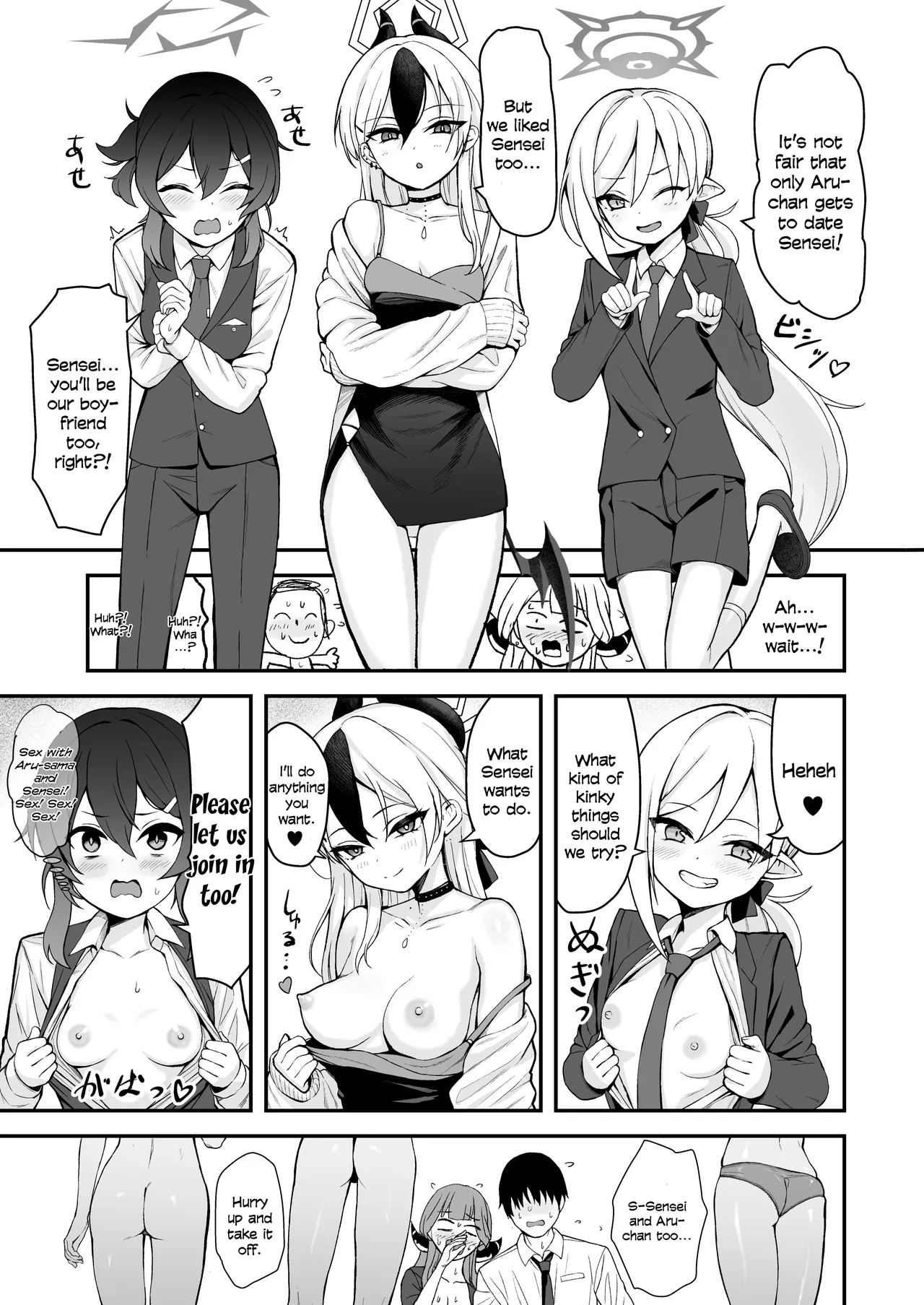 Benriya Harem Hon page 4 full