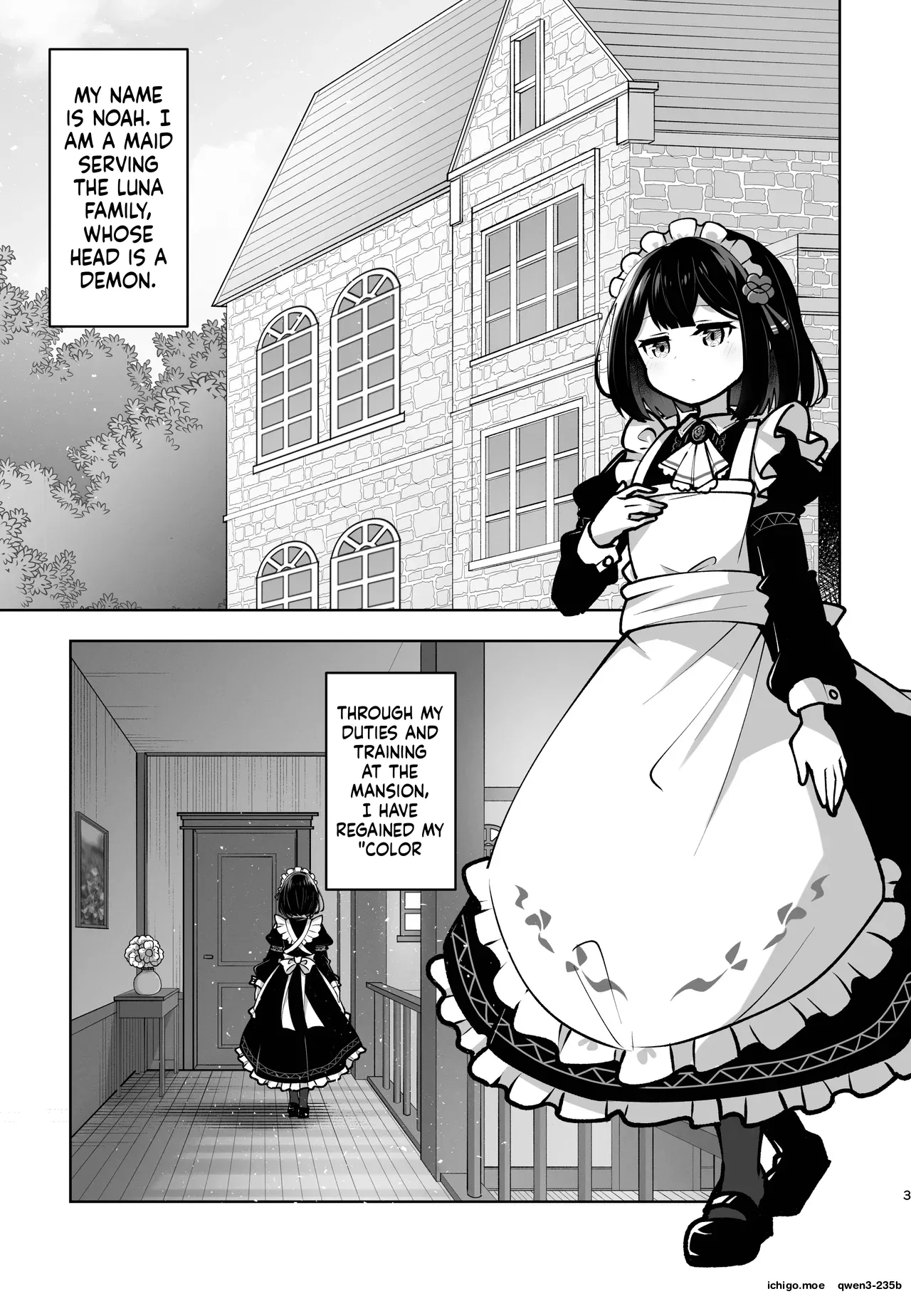 Mazoku Reijou to Maid-san - Toiki Kasanaru Irozuku Hi - Demon Lily and the Noir -Maid When Colors Bloom- page 3 full