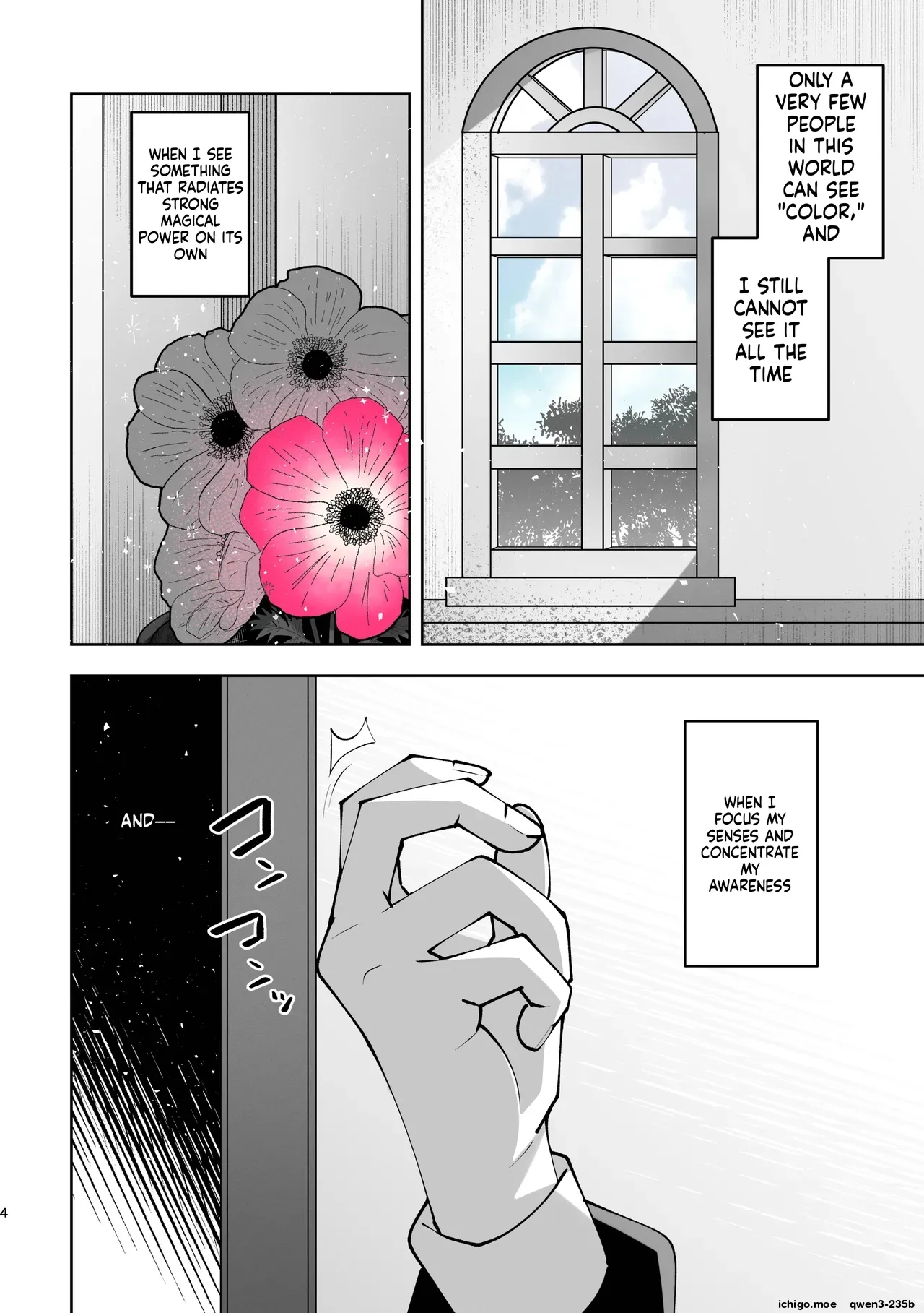 Mazoku Reijou to Maid-san - Toiki Kasanaru Irozuku Hi - Demon Lily and the Noir -Maid When Colors Bloom- page 4 full