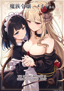 Mazoku Reijou to Maid-san - Toiki Kasanaru Irozuku Hi - Demon Lily and the Noir -Maid When Colors Bloom-