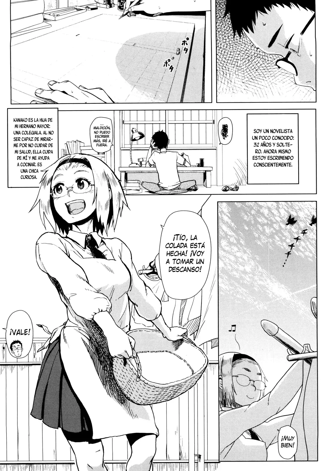 Kanako to Ojisan  =EES= &amp; page 8 full
