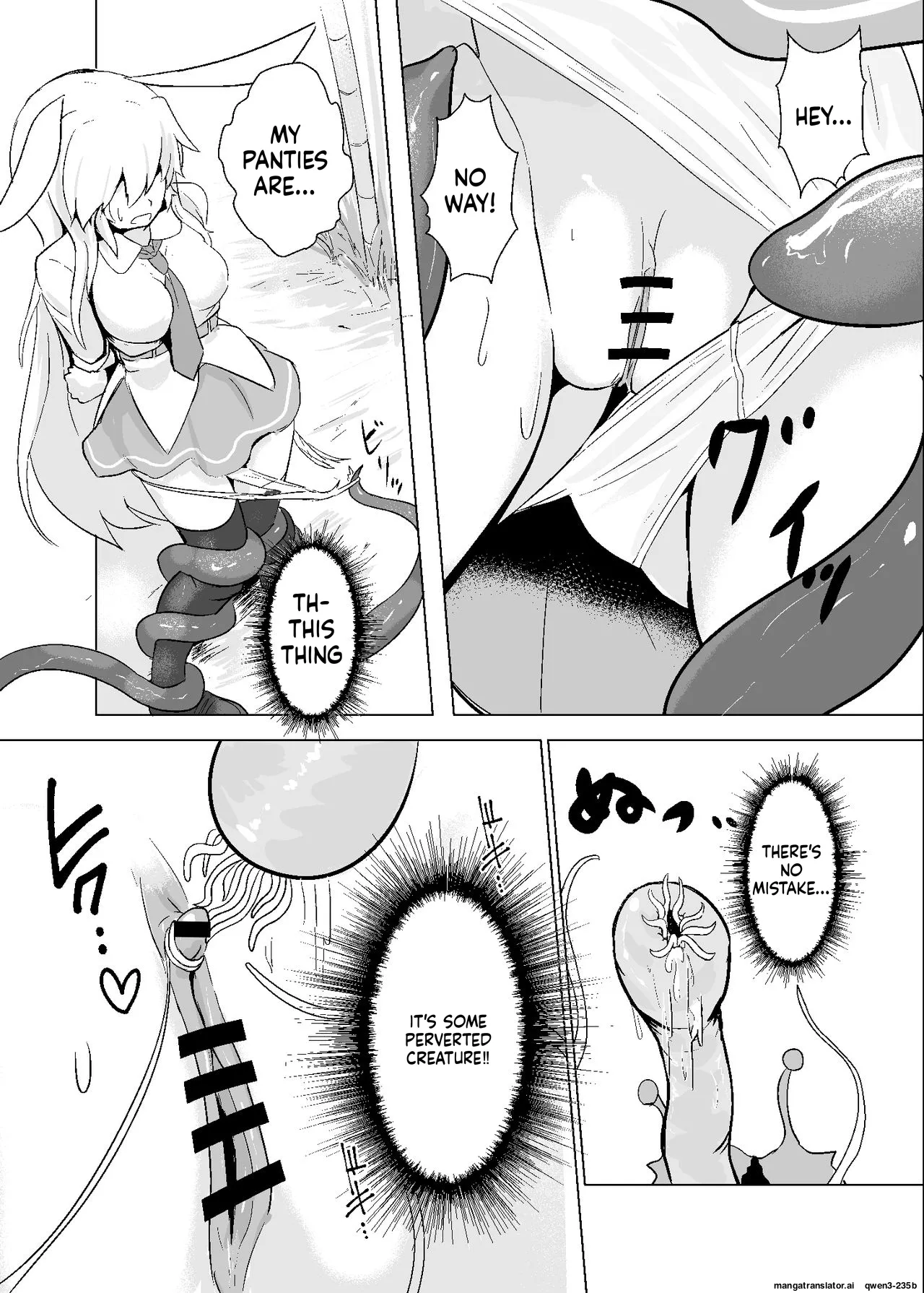 Oshibori Udon page 7 full