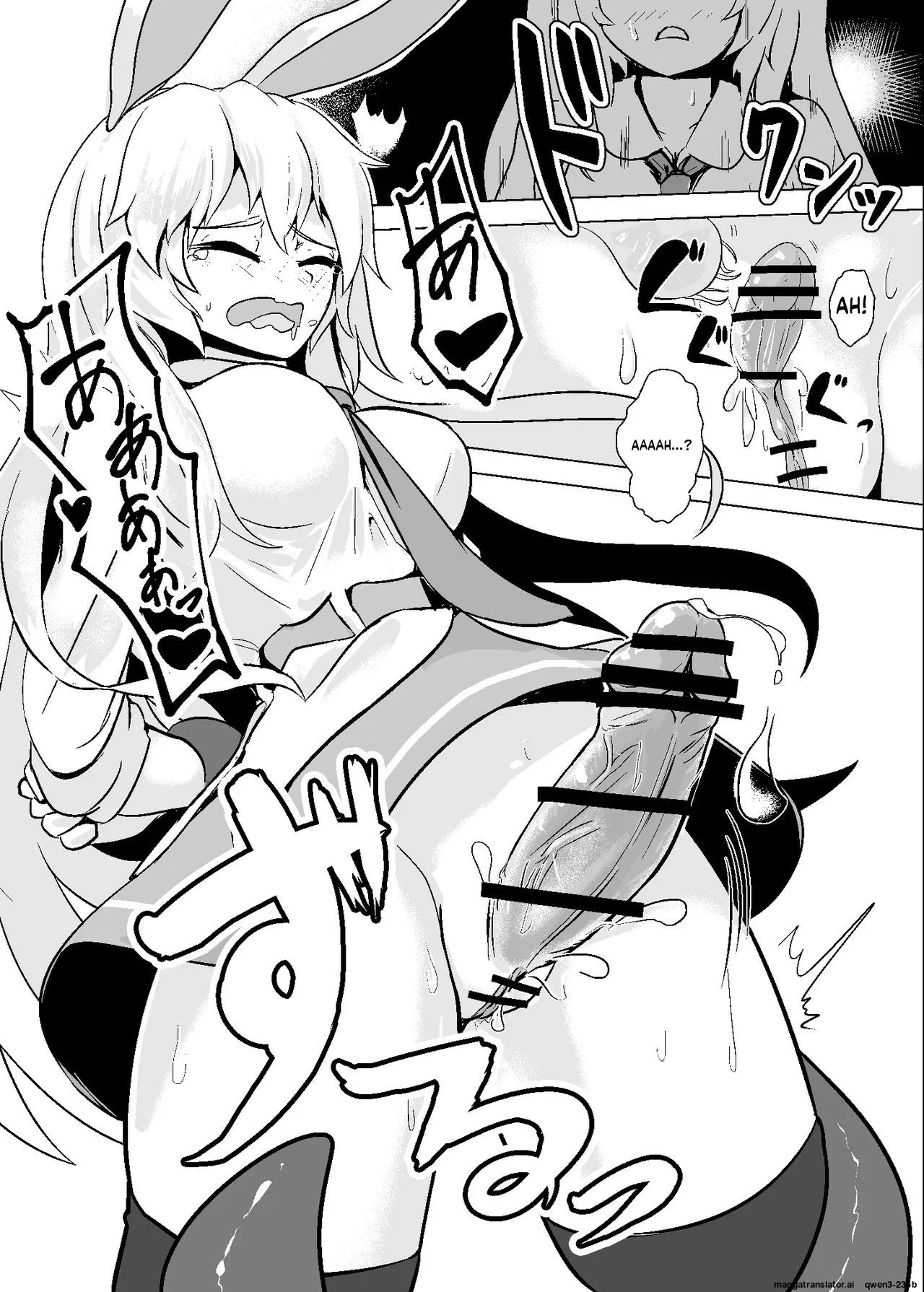 Oshibori Udon page 9 full