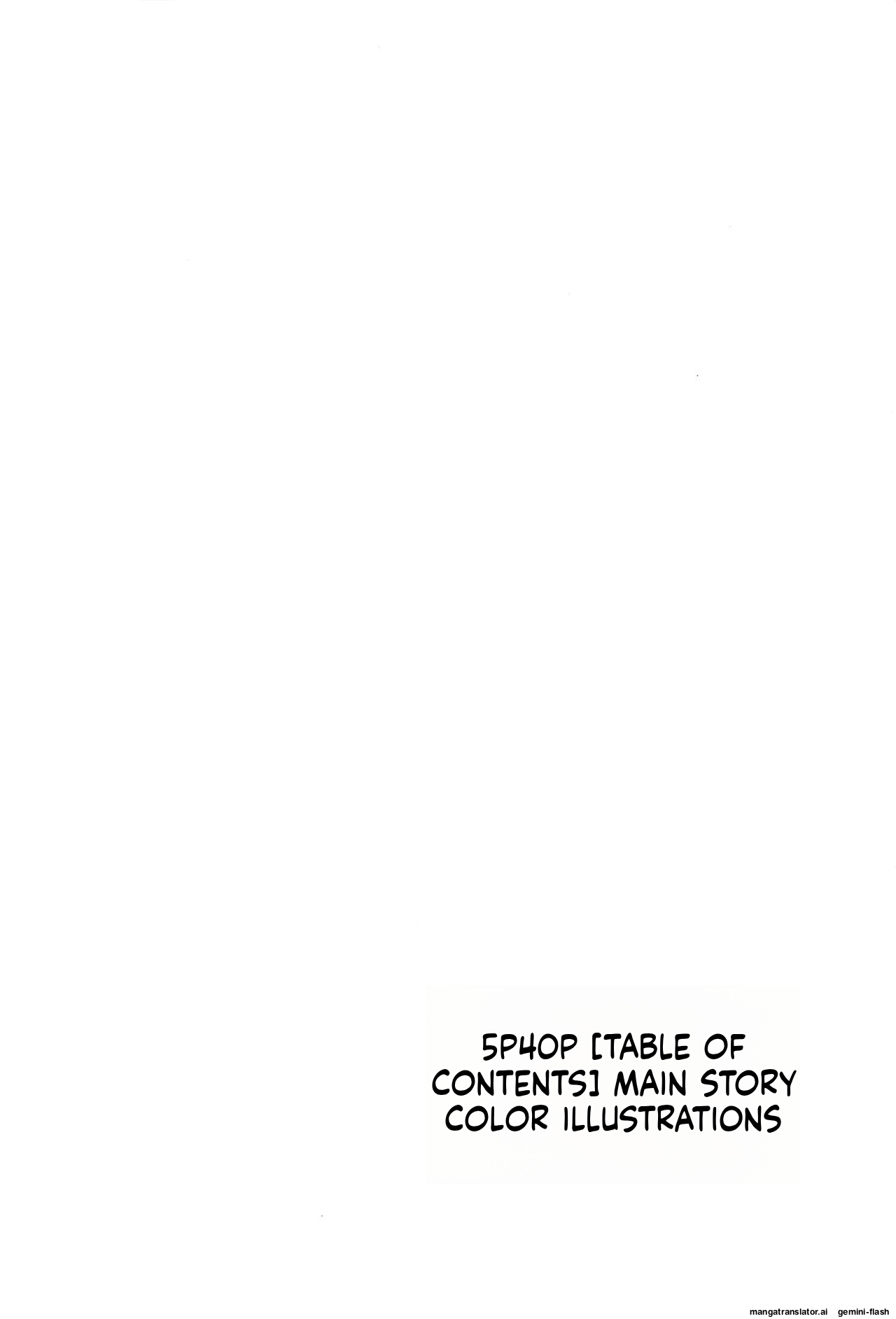Gekkouchou 5 Zenra Toukou-hen page 3 full
