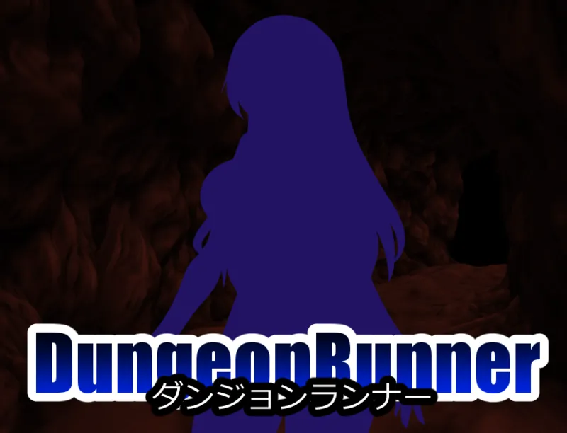 Dungeon Runner page 2 full