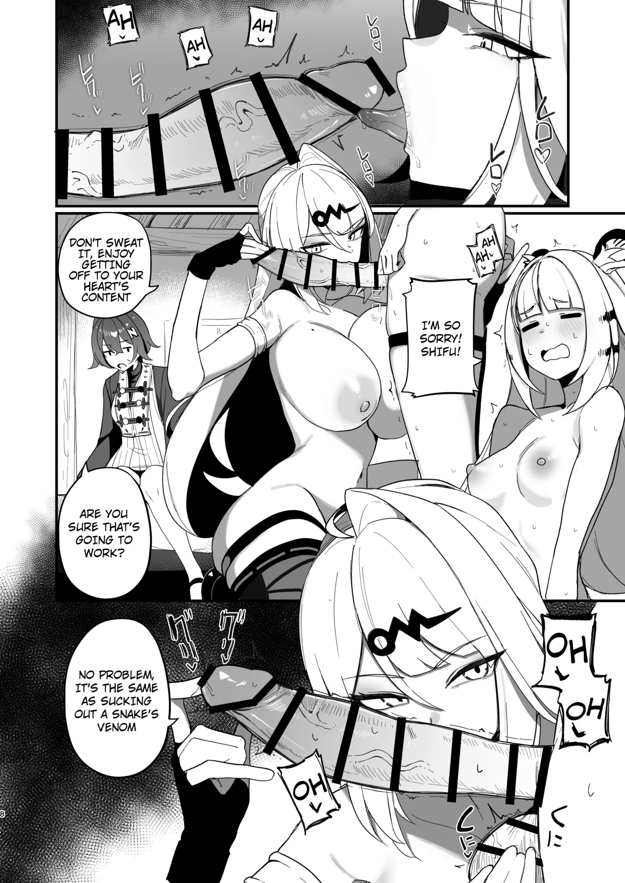 Tekitoukan no Mottomo Tekitou na Ichinichi page 8 full