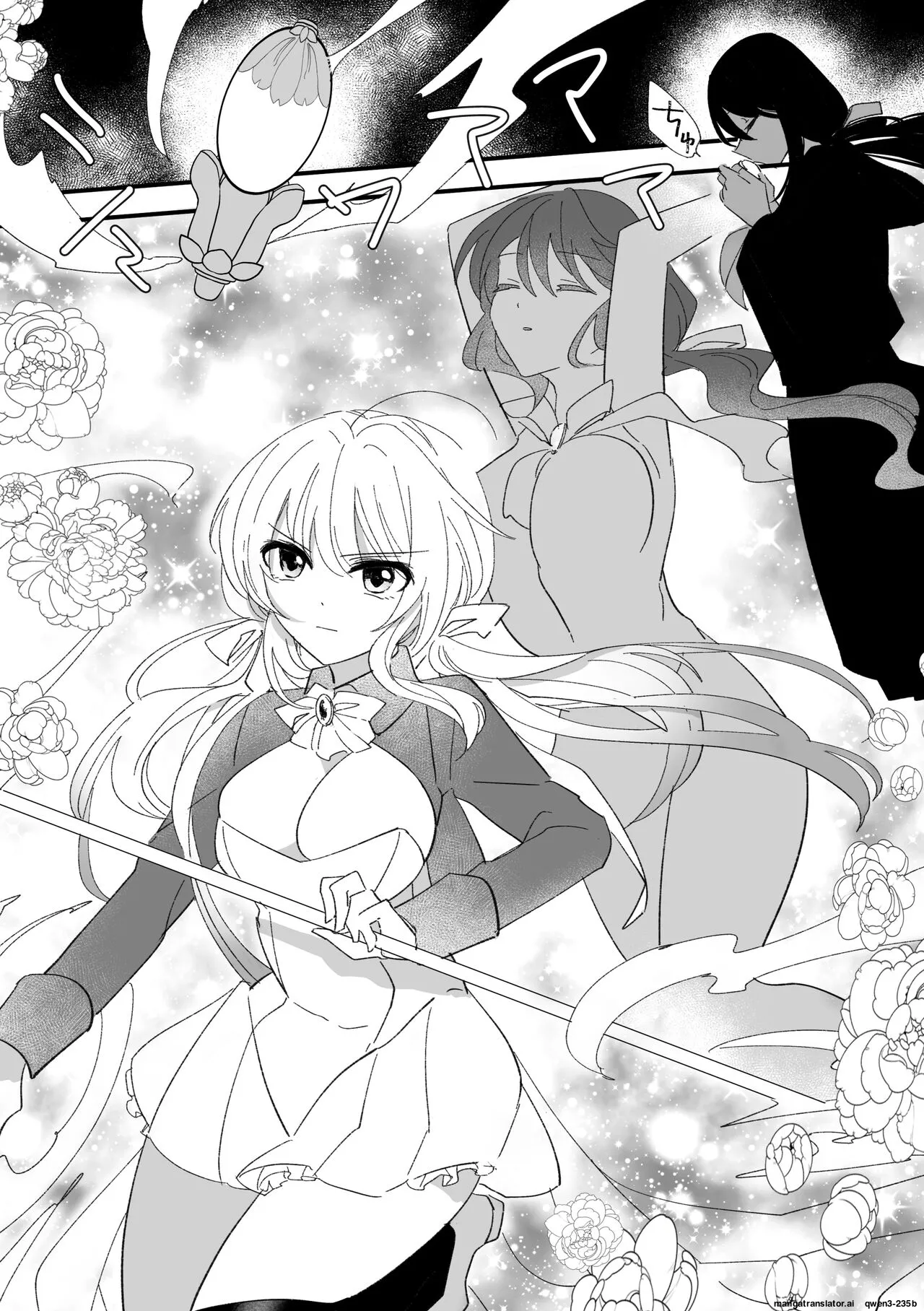 Henshin Hiroin Sukui Nashi page 4 full