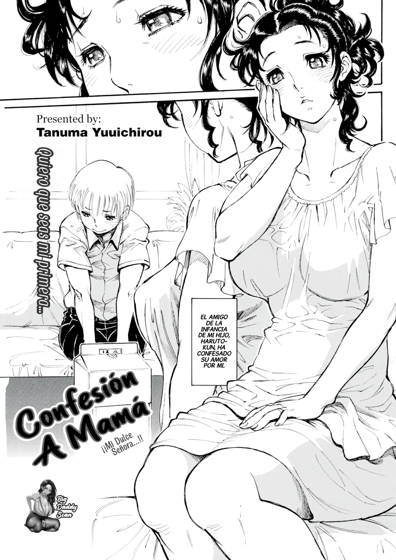 Mama Koku｜Confesión A Mamá page 1 full