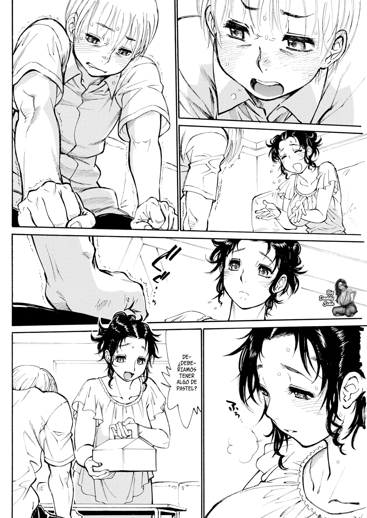 Mama Koku｜Confesión A Mamá page 2 full