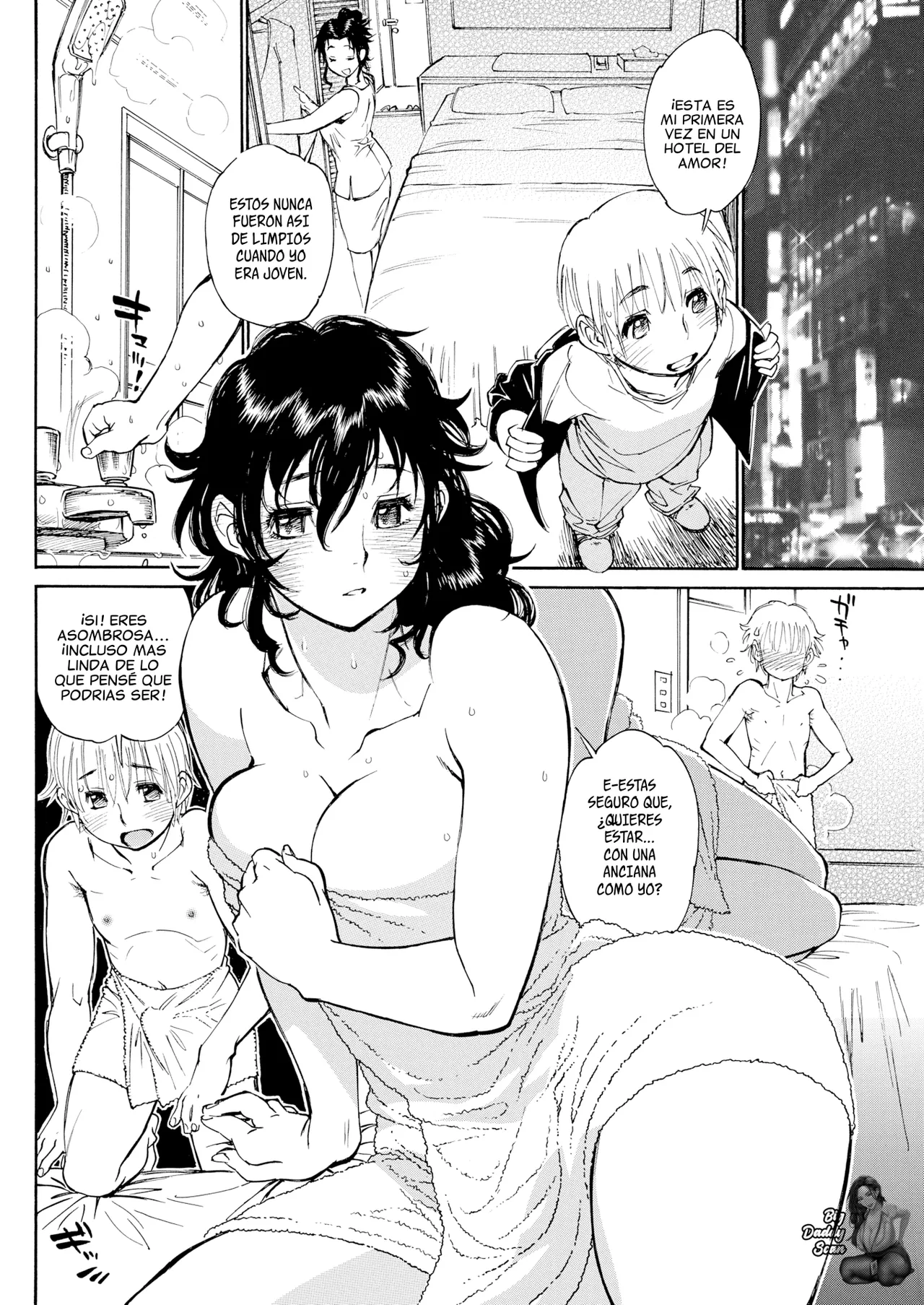 Mama Koku｜Confesión A Mamá page 8 full