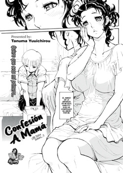 Mama Koku｜Confesión A Mamá