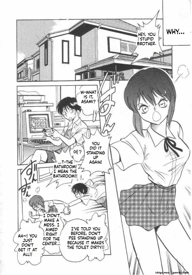 Toilet wa Kirei ni page 7 full