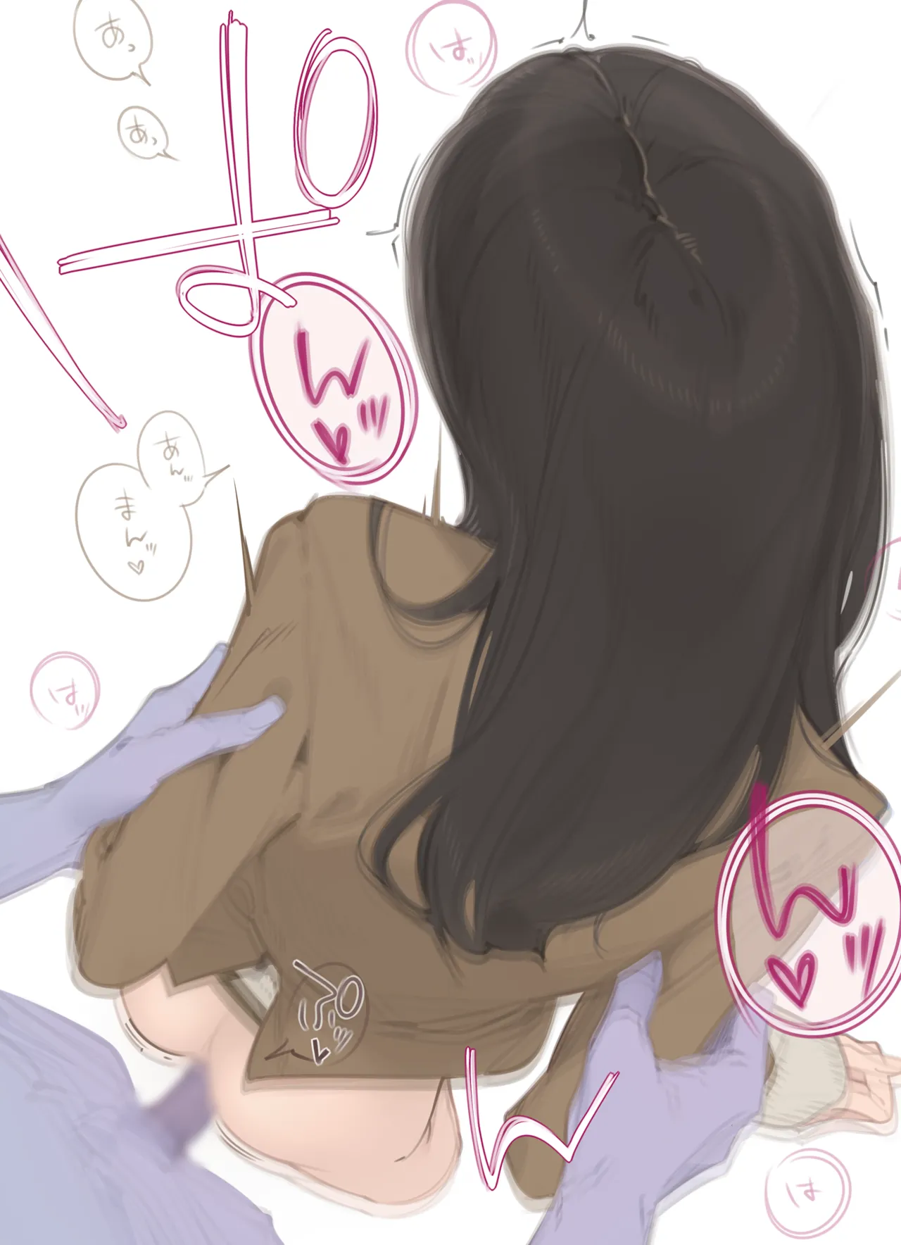 Amamitsuki/天三月 February set page 4 full