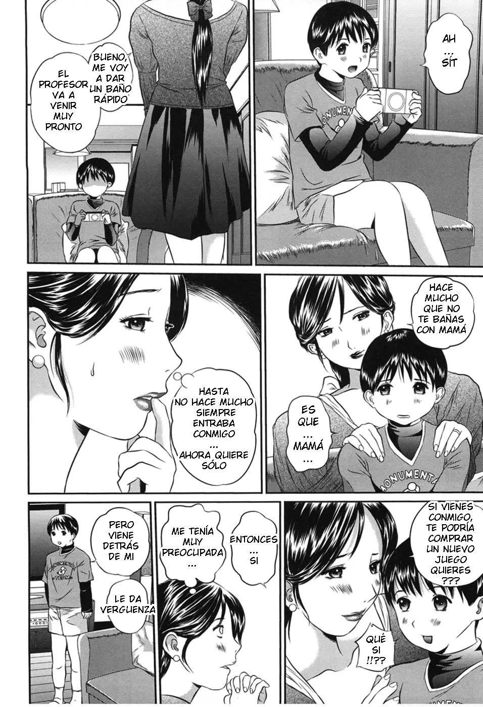 Manzou - Haha Koi Sakari  CXX ESP page 5 full