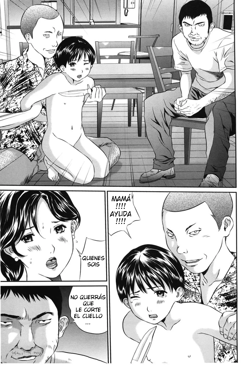 Manzou - Haha Koi Sakari  CXX ESP page 8 full