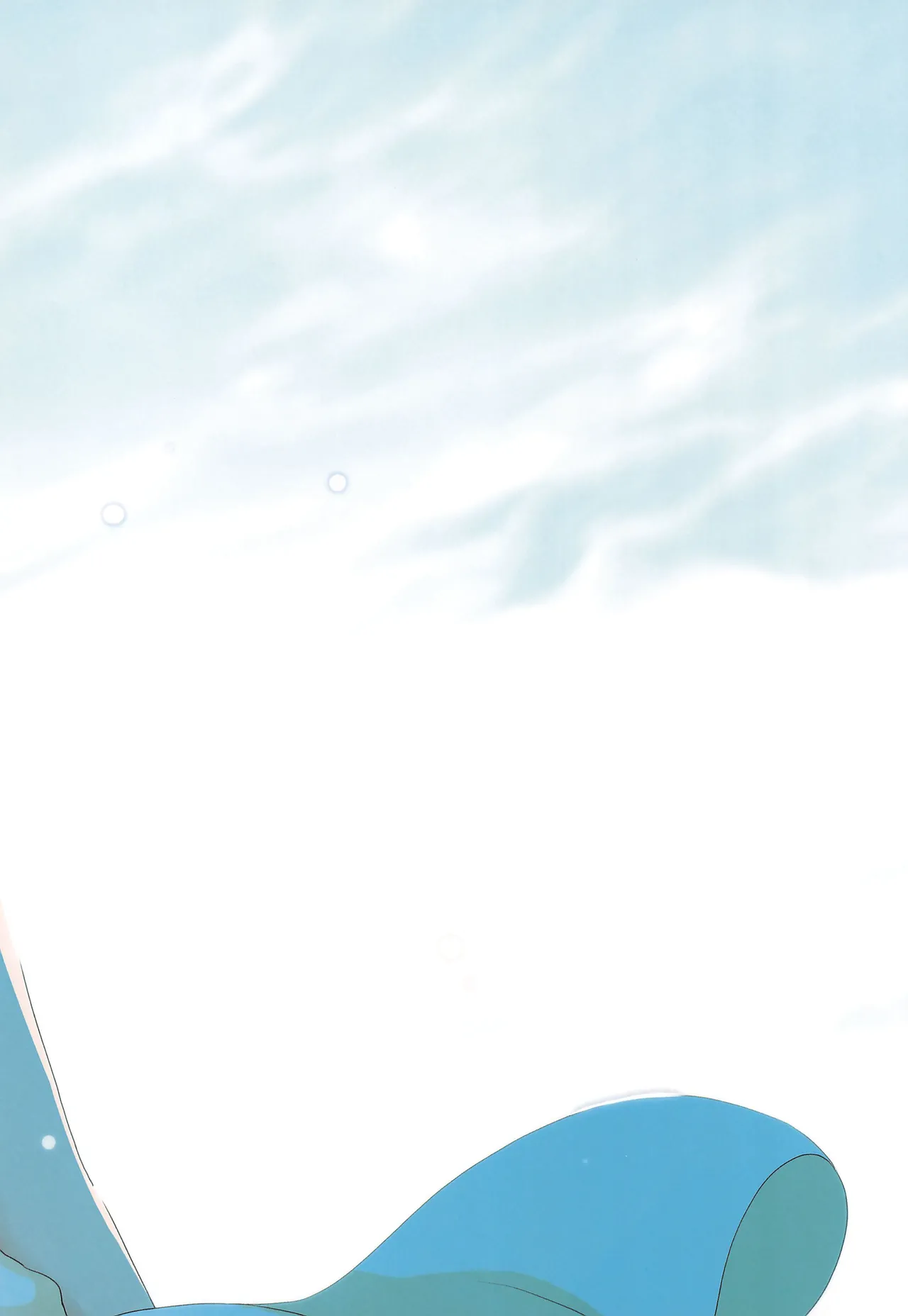 Precure page 2 full
