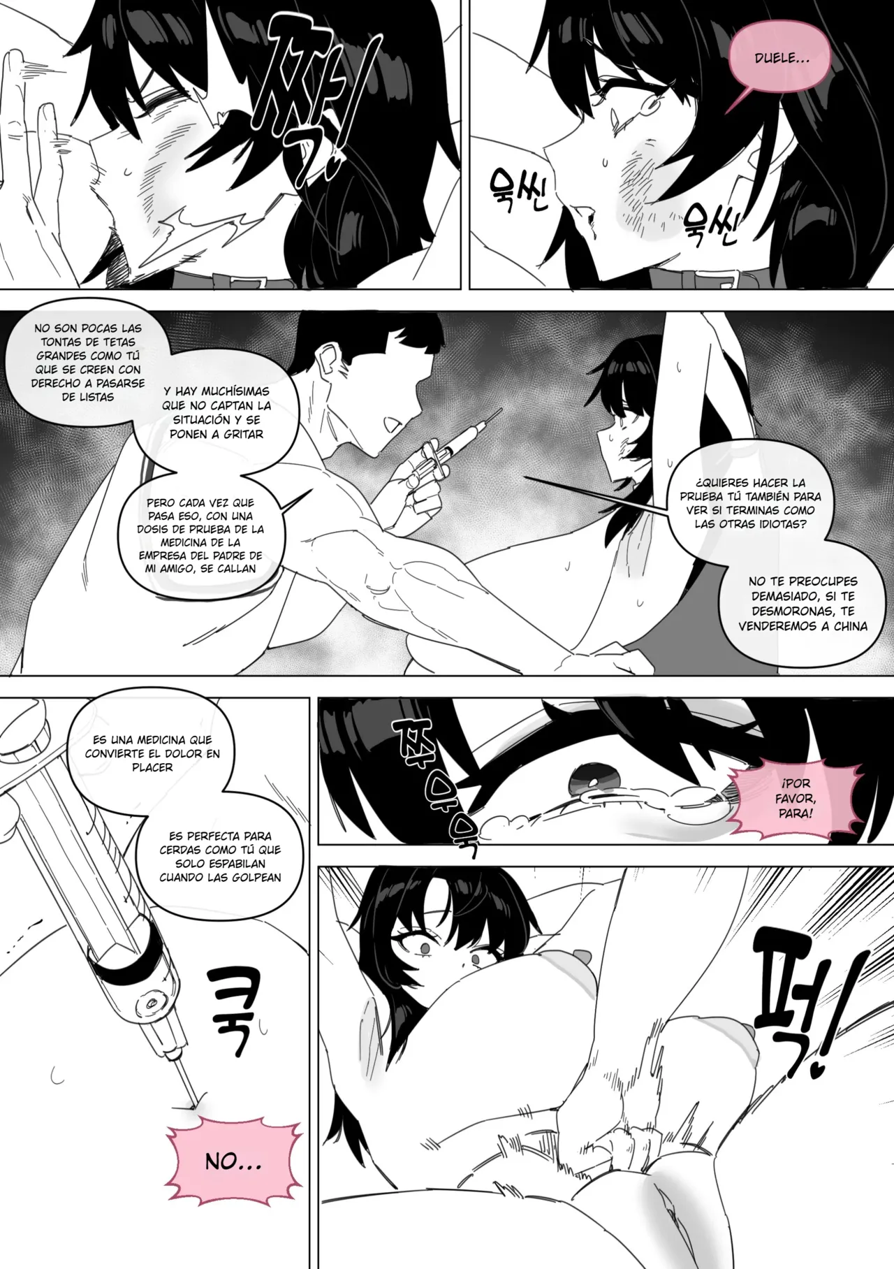 Slave Sisters ~Club Edition Part 1~ | Hermanas Esclavas ~Club Edition Parte 1~ page 8 full