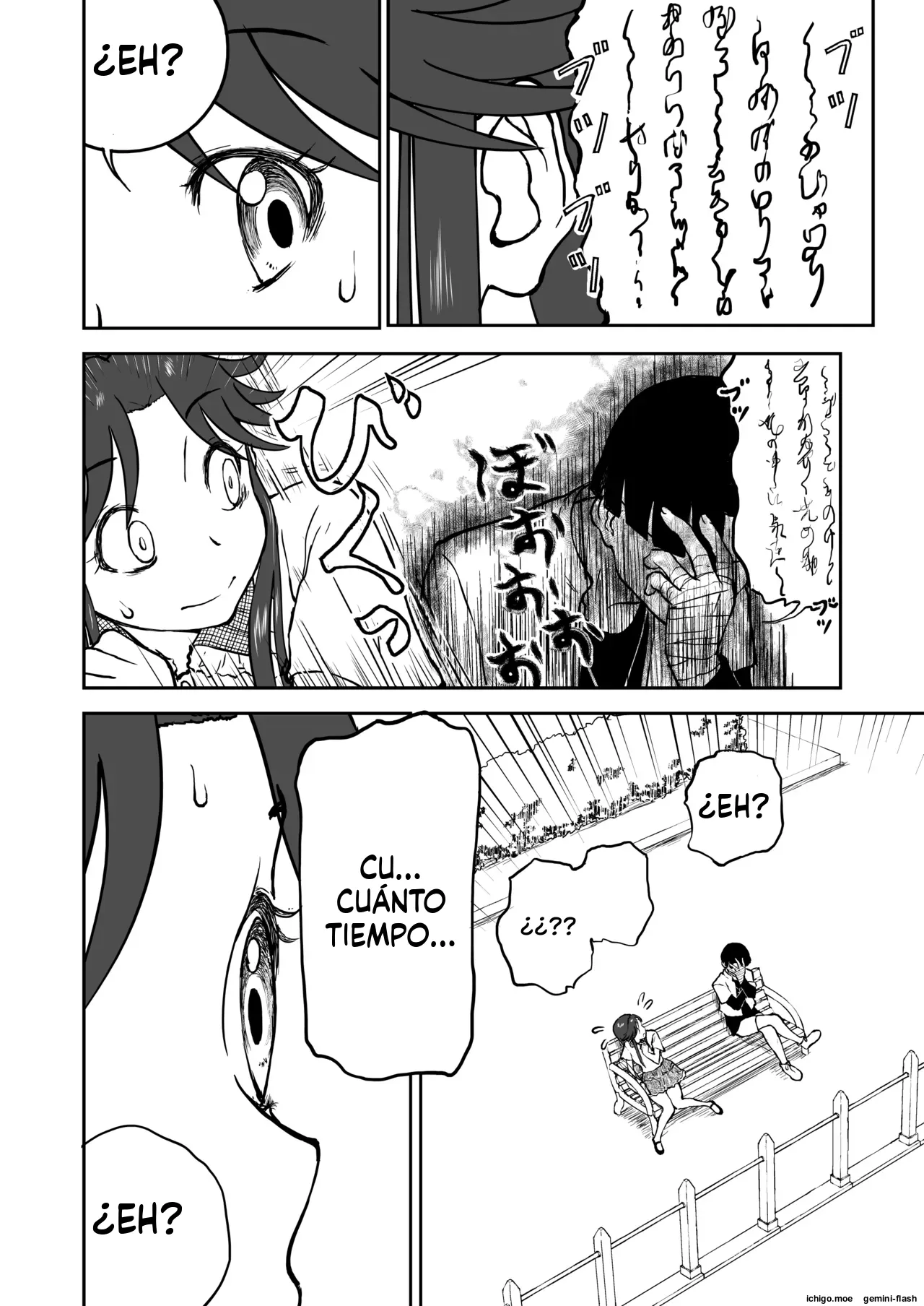 Tae Hikarigaoka's Ordinary Everyday Life page 10 full