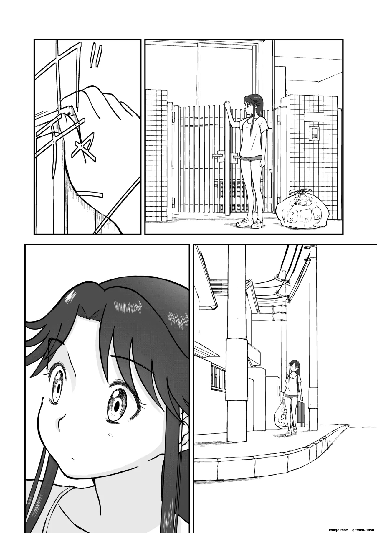 Tae Hikarigaoka's Ordinary Everyday Life page 2 full