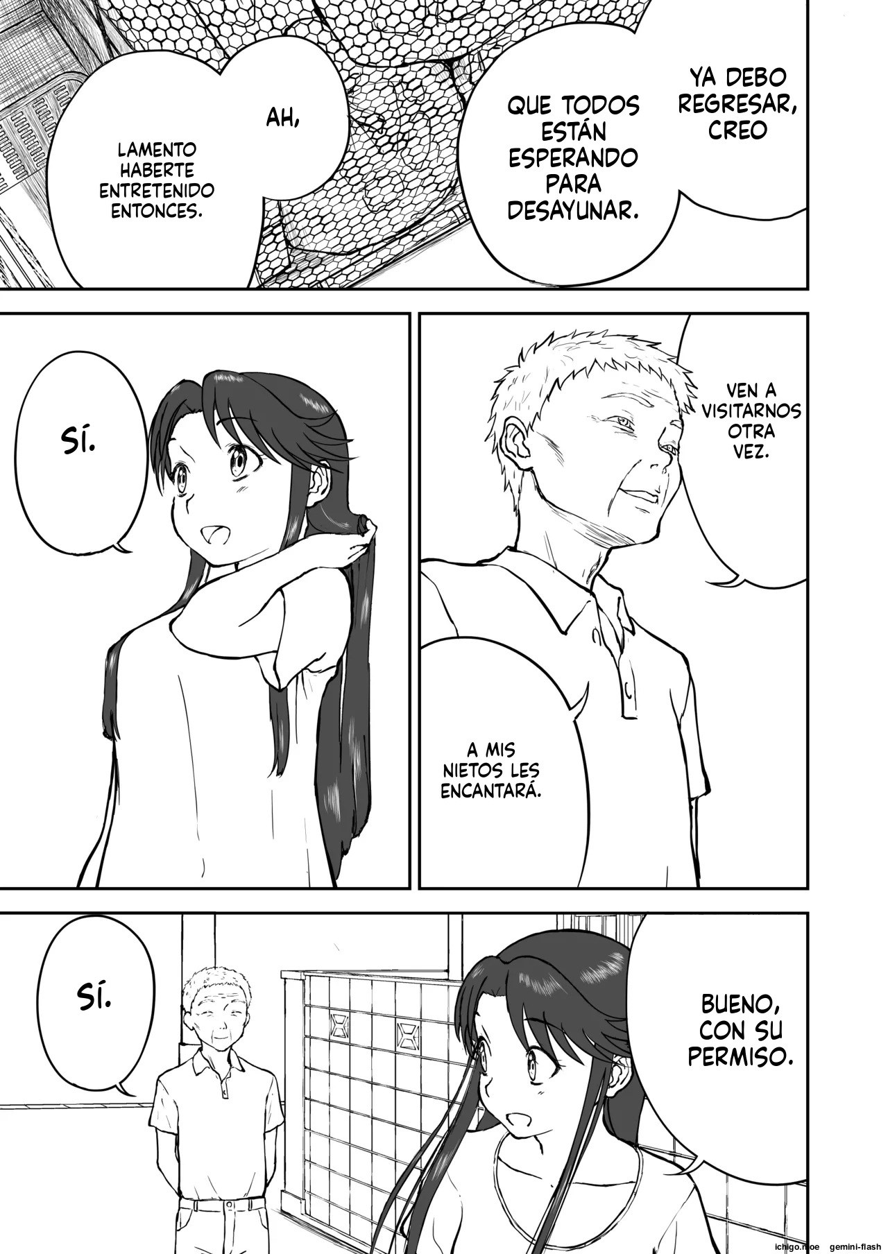 Tae Hikarigaoka's Ordinary Everyday Life page 7 full