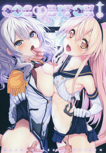Marked-Girls Origin Vol. 01 cover