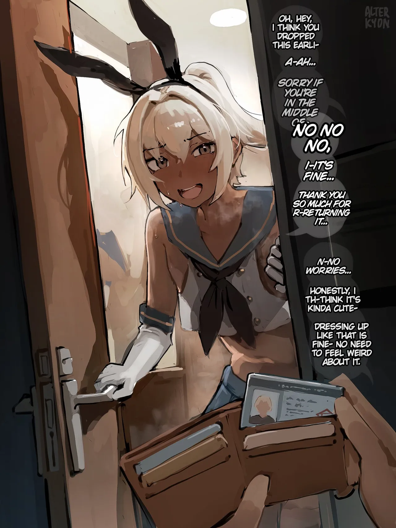 Childhood Friend page 9 full